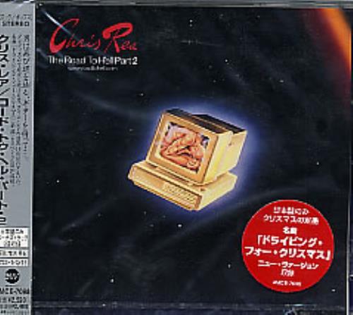 Chris Rea The Road To Hell Part 2 CD album (CDLP) Japanese REACDTH172007