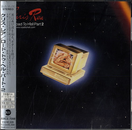 Chris Rea The Road To Hell Part 2 CD album (CDLP) Japanese REACDTH554471