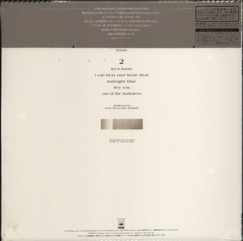 Chris Rea Water Sign - Sealed vinyl LP album (LP record) Japanese REALPWA767218