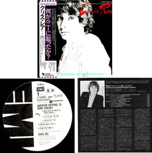 Chris Rea Whatever Happened To Benny Santini? vinyl LP album (LP record) Japanese REALPWH137323