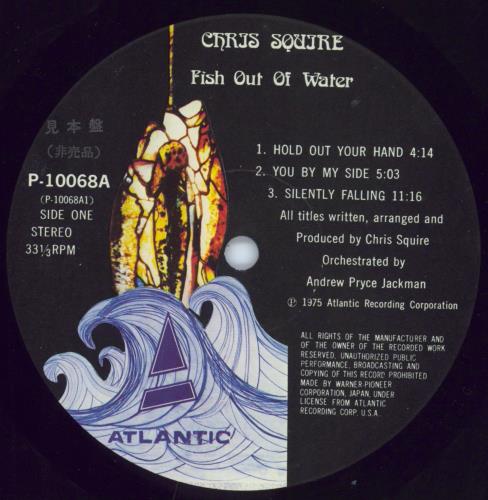 Chris Squire Fish Out Of Water - Promo + Obi vinyl LP album (LP record) Japanese CSQLPFI596475