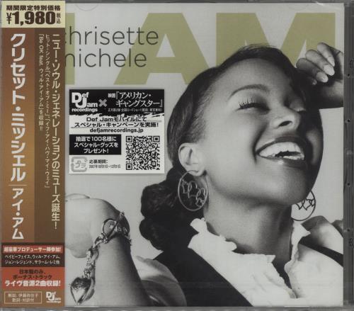 Chrisette Michele I Am CD album (CDLP) Japanese CI_CDIA446536