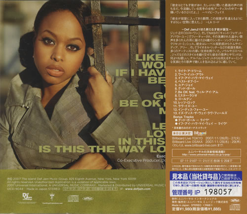 Chrisette Michele I Am CD album (CDLP) Japanese CI_CDIA446536