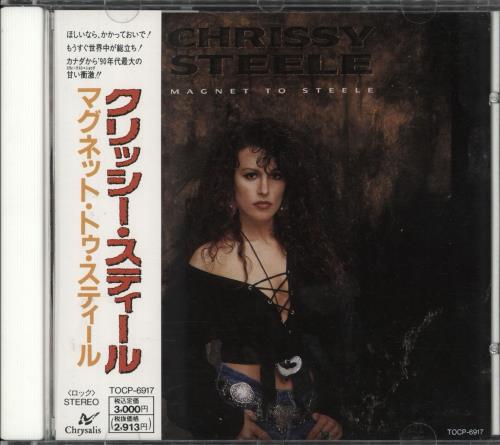 Chrissy Steele Magnet To Steele + Obi CD album (CDLP) Japanese CE7CDMA715469