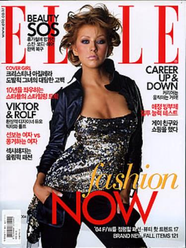Christina Aguilera Elle - Number 142 August 2004 magazine Korean AAGMAEL299527
