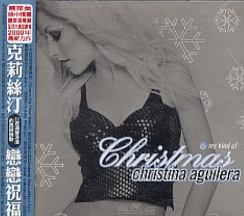 Christina Aguilera My Kind Of Christmas CD album (CDLP) Taiwanese AAGCDMY233799