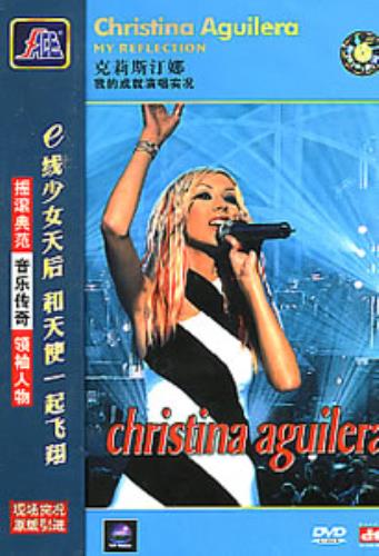 Christina Aguilera My Reflection DVD Chinese AAGDDMY282116