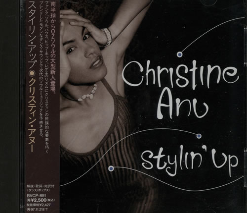 Christine Anu Stylin' Up CD album (CDLP) Japanese D-2CDST568896