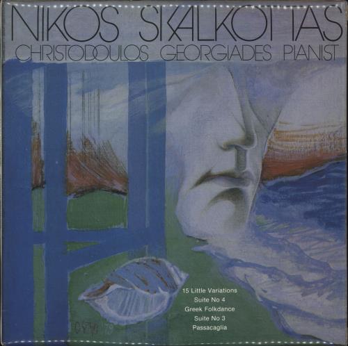 Christodoulos Georgiades Nikos Skalkottas Piano Works vinyl LP album (LP record) UK ZQVLPNI719116