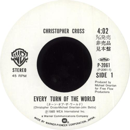 Christopher Cross Every Turn Of The World 7" vinyl single (7 inch record / 45) Japanese CRC07EV715465