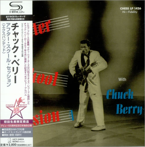 Chuck Berry After School Session SHM CD Japanese CHKHMAF525339