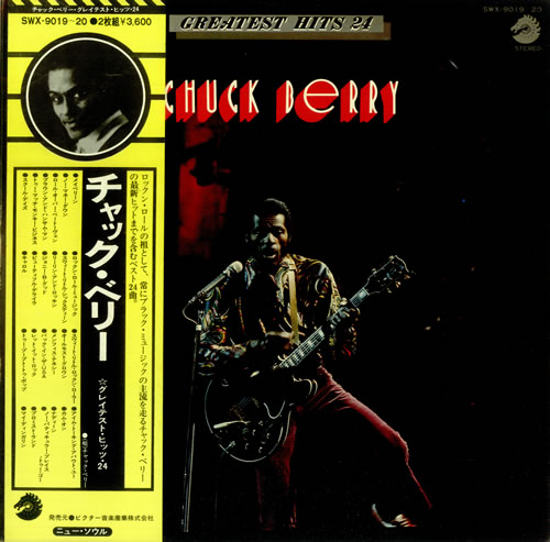 Chuck Berry Greatest Hits 24 2-LP vinyl record set (Double LP Album) Japanese CHK2LGR448521