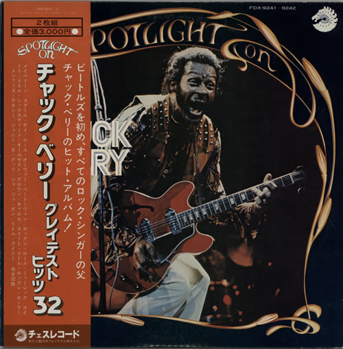 Chuck Berry Spotlight On 2-LP vinyl record set (Double LP Album) Japanese CHK2LSP600570