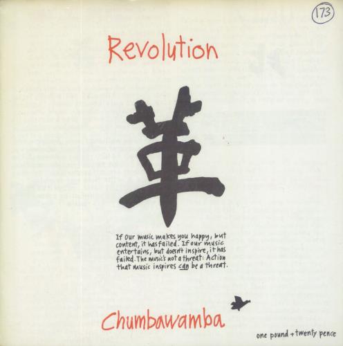 Chumbawamba Revolution - EX 7" vinyl single (7 inch record / 45) UK CHM07RE803539