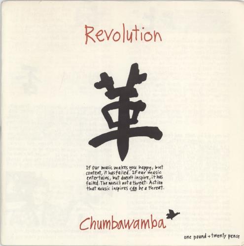 Chumbawamba Revolution 7" vinyl single (7 inch record / 45) UK CHM07RE766540