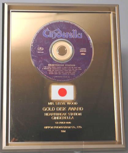 Cinderella Heartbreak Station in-house award disc Japanese CINAIHE575133