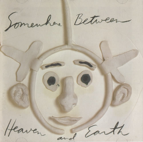 Cindy Bullens Somewhere Between Heaven And Earth CD album (CDLP) US C0FCDSO496527