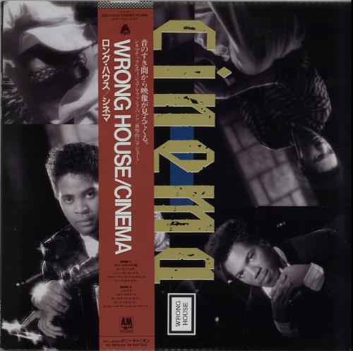 Cinema Wrong House + Obi vinyl LP album (LP record) Japanese IIPLPWR648996