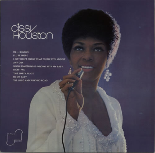 Cissy Houston Presenting Cissy Houston vinyl LP album (LP record) UK CSYLPPR569102