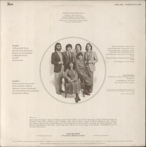 Clannad Fuaim + Insert - EX vinyl LP album (LP record) Irish CLNLPFU450716