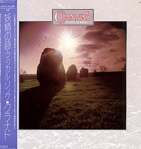 Clannad Magical Ring vinyl LP album (LP record) Japanese CLNLPMA253225