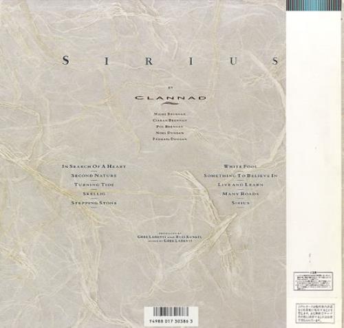 Clannad Sirius vinyl LP album (LP record) Japanese CLNLPSI212750