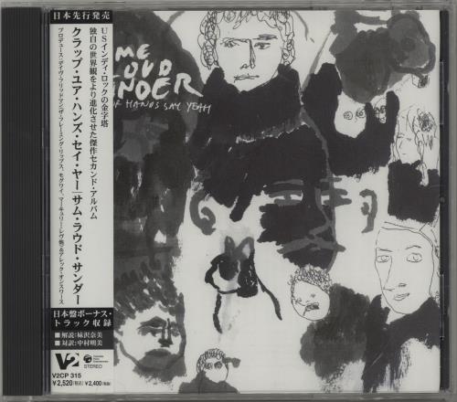Clap Your Hands Say Yeah Some Loud Thunder CD album (CDLP) Japanese CYYCDSO382453