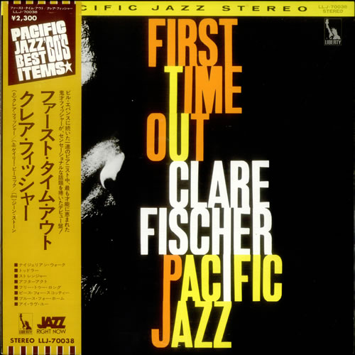 Clare Fischer First Time Out vinyl LP album (LP record) Japanese CF1LPFI537301