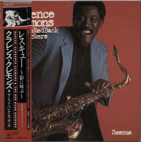 Clarence Clemons Rescue vinyl LP album (LP record) Japanese CM3LPRE653498