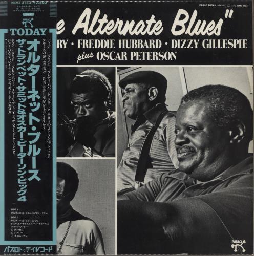 Clark Terry The Alternate Blues vinyl LP album (LP record) Japanese CTILPTH822611