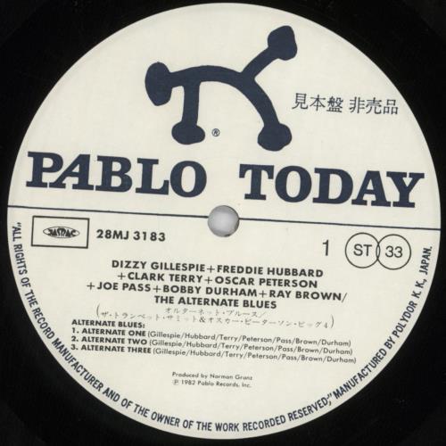 Clark Terry The Alternate Blues vinyl LP album (LP record) Japanese CTILPTH822611