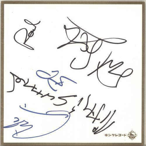 Classix Nouveaux Singles + Facsimile Autographs vinyl LP album (LP record) Japanese CLXLPSI701634