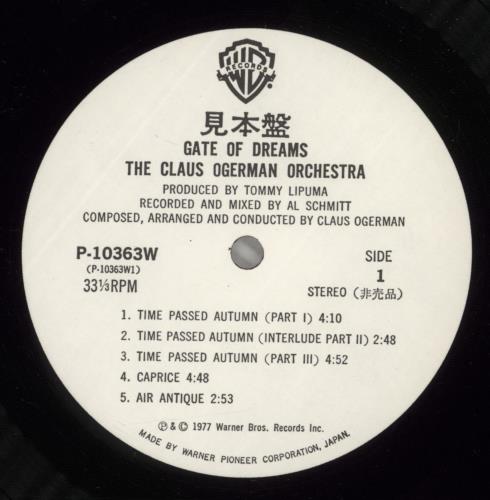 Claus Ogerman Gate Of Dreams vinyl LP album (LP record) Japanese CQOLPGA883701
