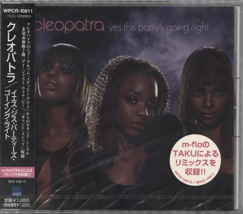 Cleopatra Yes This Party's Going Right - Promo + Obi - Sealed CD single (CD5 / 5") Japanese CEOC5YE731880