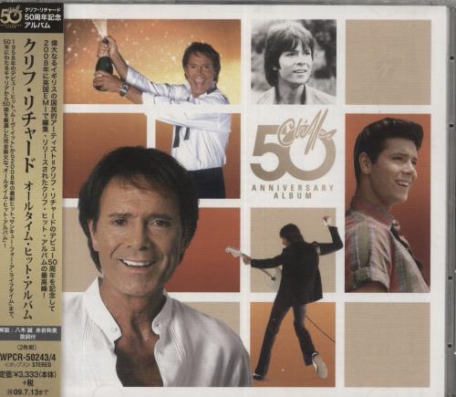 Cliff Richard 50th Anniversary Album 2 CD album set (Double CD) Japanese RIC2CTH818377