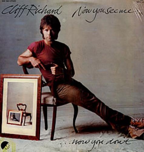Cliff Richard Ahora Me Ves, Ahora No Me Ves vinyl LP album (LP record) Mexican RICLPAH238132