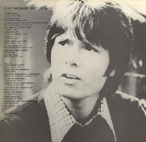 Cliff Richard Best 20 Volume II vinyl LP album (LP record) Japanese RICLPBE227603