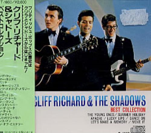 Cliff Richard Best Collection CD album (CDLP) Japanese RICCDBE243917