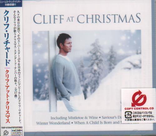 Cliff Richard Cliff At Christmas CD album (CDLP) Japanese RICCDCL263190