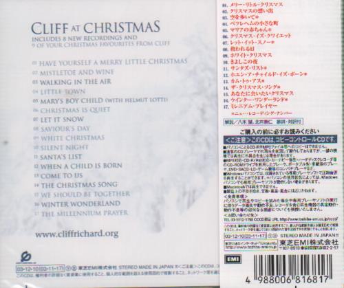 Cliff Richard Cliff At Christmas CD album (CDLP) Japanese RICCDCL263190