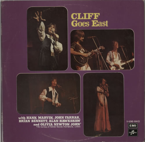 Cliff Richard Cliff Goes East - EX 2-LP vinyl record set (Double LP Album) Singapore RIC2LCL202667