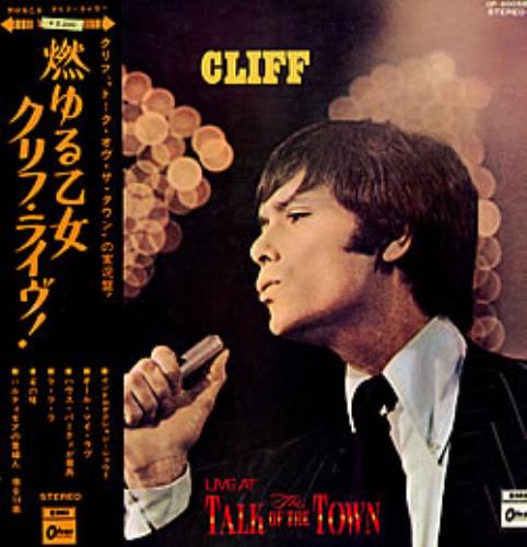 Cliff Richard Cliff Live At The Talk Of The Town vinyl LP album (LP record) Japanese RICLPCL227552