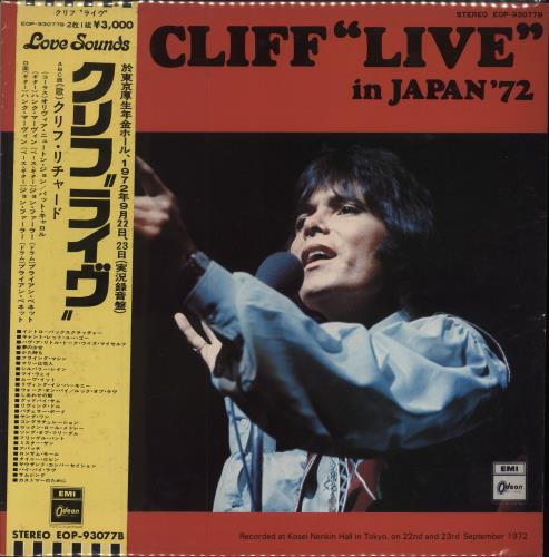 Cliff Richard Cliff 'Live' In Japan '72 2-LP vinyl record set (Double LP Album) Japanese RIC2LCL218063