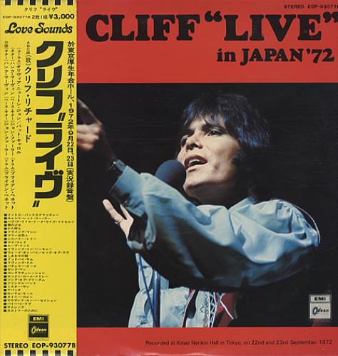 Cliff Richard Cliff 'Live' In Japan '72 2-LP vinyl record set (Double LP Album) Japanese RIC2LCL431602