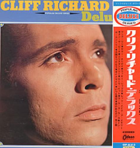 Cliff Richard Cliff Richard De Luxe vinyl LP album (LP record) Japanese RICLPCL229251