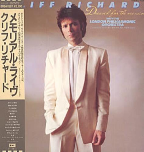 Cliff Richard Dressed For The Occasion vinyl LP album (LP record) Japanese RICLPDR229253