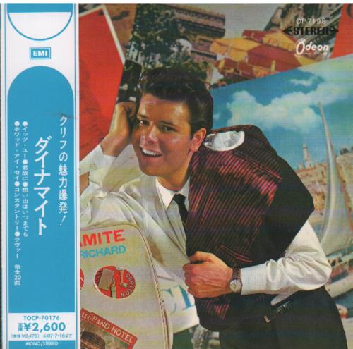Cliff Richard Dynamite CD album (CDLP) Japanese RICCDDY384968