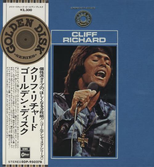 Cliff Richard Golden Disk 2-LP vinyl record set (Double LP Album) Japanese RIC2LGO430766