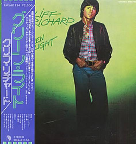 Cliff Richard Green Light + Obi vinyl LP album (LP record) Japanese RICLPGR229246