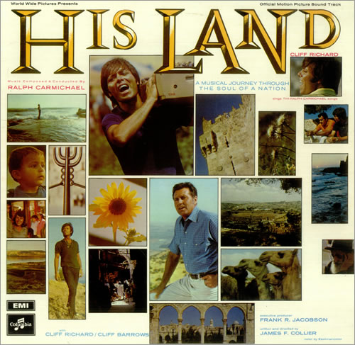 Cliff Richard His Land vinyl LP album (LP record) UK RICLPHI70976